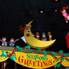 Disneyland it's a small world holiday December 2006