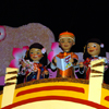 Disneyland it's a small world holiday December 2007