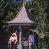 Snow White Wishing Well, June 25, 1966