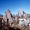 Tom Sawyer Island Castle Rock photo, 1950s