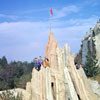 Castle Rock on Tom Sawyer Island photo, March 1962