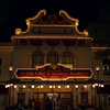 Disneyland Opera House June 2005