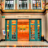 West Baden Springs Hotel atrium July 2012